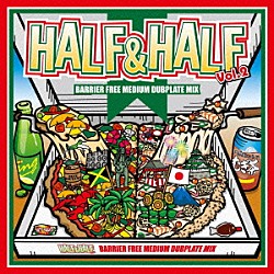ＢＡＲＲＩＥＲ　ＦＲＥＥ「ＨＡＬＦ＆ＨＡＬＦ　ＭＩＸ　Ｖｏｌ．２　－ＭＥＤＩＵＭ　ＤＵＢＰＬＡＴＥ　ＭＩＸ－」