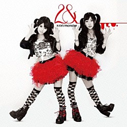 ２＆「ネガポジｍｏｎｓｔｅｒ」