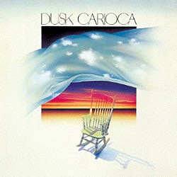 カリオカ「ＤＵＳＫ」