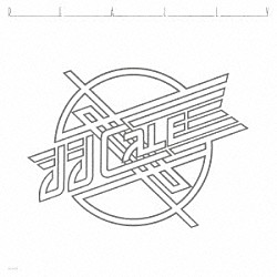 Ｊ．Ｊ．ケイル「リアリー」