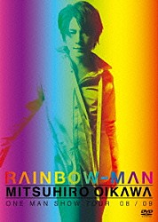 及川光博「及川光博ワンマンショーツアー０８／０９　ＲＡＩＮＢＯＷ－ＭＡＮ」