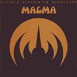 マグマ「呪われし地球人たちへ（トゥーザムターク第３楽章）」