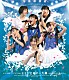 ももいろクローバー「４．１０中野サンプラザ大会　ももクロ春の一大事　～眩しさの中に君がいた～」