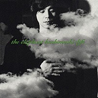 エレファントカシマシ「 ライフ」