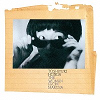 本多俊之「 マルサの女　オリジナル・サウンドトラック」