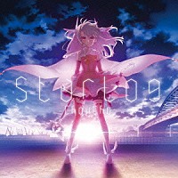 ＣｈｏｕＣｈｏ「 ｓｔａｒｌｏｇ」
