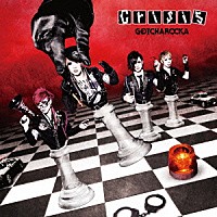 ＧＯＴＣＨＡＲＯＣＫＡ「 Ｃｒｉｓｉｓ」