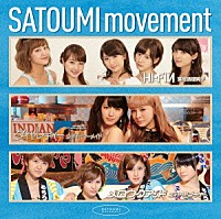 ダイヤレディー／メロウクアッド／ＨＩ－ＦＩＮ「 レディーマーメイド／エイヤサ！ブラザー／海岸清掃男子」