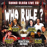 ＢＡＲＲＩＥＲ　ＦＲＥＥ「 ＷＨＯ　ＲＵＬＥ？　－ＳＯＵＮＤ　ＣＬＡＳＨ－」