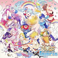 （Ｖ．Ａ．）「 Ｖ　□　２５　～Ｇｌｏｒｉａ～」