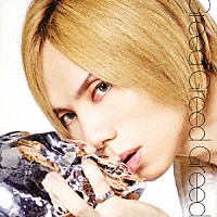 Ａｃｉｄ　Ｂｌａｃｋ　Ｃｈｅｒｒｙ「 Ｇｒｅｅｄ　Ｇｒｅｅｄ　Ｇｒｅｅｄ」