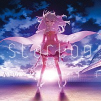 ＣｈｏｕＣｈｏ 「ｓｔａｒｌｏｇ」