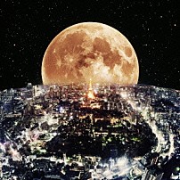 メレンゲ 「クレーター」