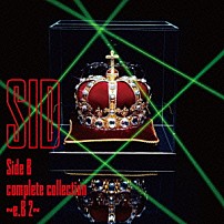 シド 「Ｓｉｄｅ　Ｂ　ｃｏｍｐｌｅｔｅ　ｃｏｌｌｅｃｔｉｏｎ　～ｅ．Ｂ　２～」