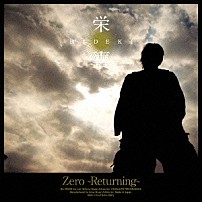 栄喜 「栄喜　Ｚｅｒｏ　～Ｒｅｔｕｒｎｉｎｇ～」