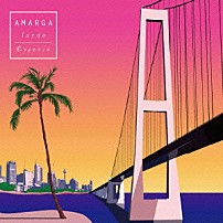 Ｅｓｐｅｃｉａ 「ＡＭＡＲＧＡ　Ｔａｒｄｅ」