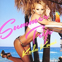 Ｋｏｄａ　Ｋｕｍｉ 「Ｓｕｍｍｅｒ　Ｔｒｉｐ」