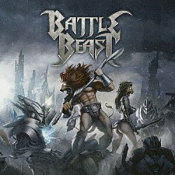 バトル・ビースト「バトル・ビースト」