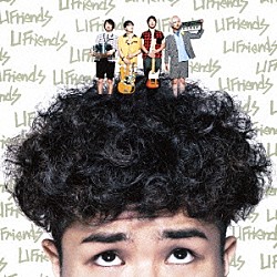 ＬＩＦｒｉｅｎｄｓ「愛して止まないロックンロール」