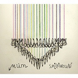 ムーム「スマイルウーンド」