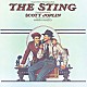 マーヴィン・ハムリッシュ「スティング　オリジナル・サウンドトラック」