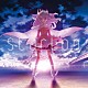 ＣｈｏｕＣｈｏ「ｓｔａｒｌｏｇ」