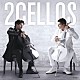 ２Ｃｅｌｌｏｓ「２ＣＥＬＬＯＳ２～ＩＮ２ＩＴＩＯＮ～コレクターズ・エディション」