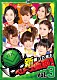 Ｂｅｒｒｙｚ工房「新　帰って来た　ベリーズ仮面！　Ｖｏｌ．３」
