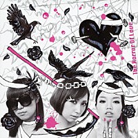 ピストルバルブ「 Ｔｈｅ　Ｈｏｒｒｏｒ　ｏｆ　Ｌｏｖｅ」