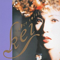 Ｋｅｉ「 ＶＯＩＣＥ　ＣＯＬＯＧＮＥ」