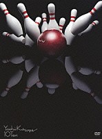 Ｙｏｓｈｉｉ　Ｋａｚｕｙａ「 １０－ＴＥＮ－」