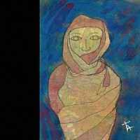 友川カズキ「 マンダラⅡ　１９８９年４月６日」