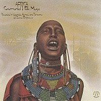 （ワールド・ミュージック）「 ≪ウガンダ、ケニア、タンザニア≫東アフリカの音楽１　日常と祭礼の音楽」