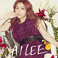Ａｉｌｅｅ「 Ｈｅａｖｅｎ」
