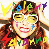 Ｖｉｏｌｅｎｔ　ｉｓ　Ｓａｖａｎｎａ「 グラデーション」