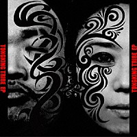 ＤＪ　ＪＵＲＩ　×　ＤＡＢＯ「 ＴＯＮＧＫＩＮＧ　ＴＲＩＢＥ　ＥＰ」