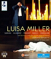 ジョルジョ・スーリアン「 ヴェルディ：オペラ全集１４　ルイーザ・ミラー」