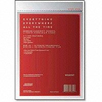 （Ｖ．Ａ．）「 エブリシング・エブリウェア・オール・ザ・タイム／ザ・ホエール・ウォッチング・ツアー」