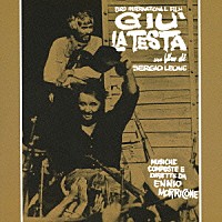 エンニオ・モリコーネ「 オリジナル・サウンドトラック　夕陽のギャングたち」