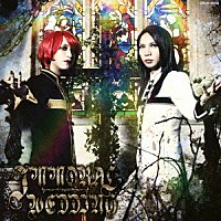 フェロ☆メン「 ＩＭＭＯＲＡＬ　ＷＥＤＤＩＮＧ」