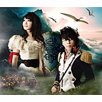 水樹奈々×Ｔ．Ｍ．Ｒｅｖｏｌｕｔｉｏｎ「 革命デュアリズム」