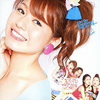 ＴＨＥ　ポッシボー「 乙女！　Ｂｅ　Ａｍｂｉｔｉｏｕｓ！」