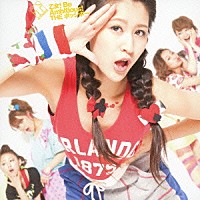 ＴＨＥ　ポッシボー「 乙女！　Ｂｅ　Ａｍｂｉｔｉｏｕｓ！」