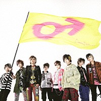 風男塾「 男装レボリューション」