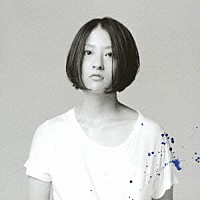 見田村千晴「 ビギナーズ・ラック」