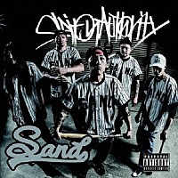 Ｓａｎｄ「 ＳＰＩＴ　ＯＮ　ＡＵＴＨＯＲＩＴＹ」