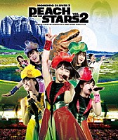 ももいろクローバーＺ「 ももいろクローバーＺ　春の一大事　２０１３　西武ドーム大会　星を継ぐもも　ｖｏｌ．２　Ｐｅａｃｈ　ｆｏｒ　ｔｈｅ　Ｓｔａｒｓ」