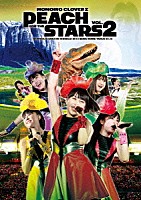 ももいろクローバーＺ「 ももいろクローバーＺ　春の一大事　２０１３　西武ドーム大会　星を継ぐもも　ｖｏｌ．２　Ｐｅａｃｈ　ｆｏｒ　ｔｈｅ　Ｓｔａｒｓ」