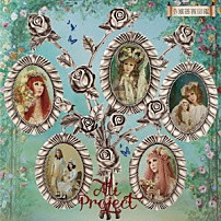 ＡＬＩ　ＰＲＯＪＥＣＴ 「令嬢薔薇図鑑」