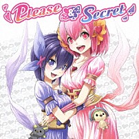 Ｐｌｅａｓｅ　＆　Ｓｅｃｒｅｔ 「Ｏ．Ｐ．Ｅ．Ｎ　ＦＡＮＴＡＳＹ」